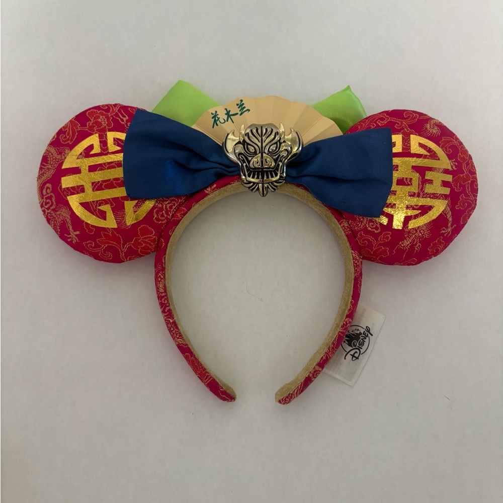 Disney Parks Mulan Ears